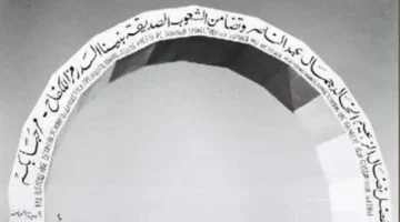 ظهور نادر.. صور تُنشر لأول مرة للرئيس السادات في افتتاح مشروع أمان مصر 1